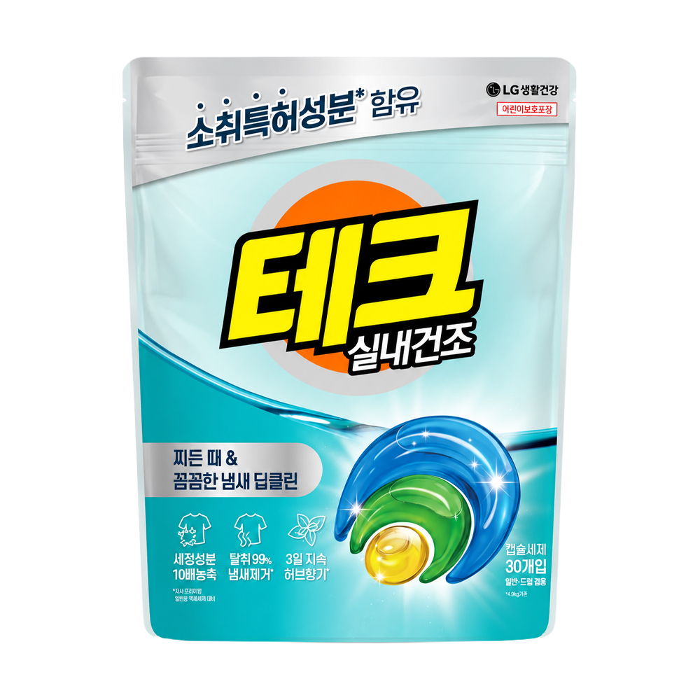 Капсули для прання LG Household &amp; Health Tech Indoor Drying Capsule, 30 циклів прання, 30 шт